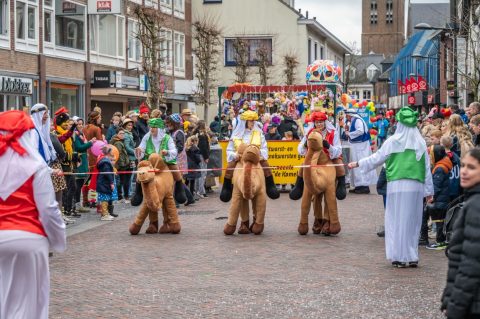 © Photography by FotoCuijk.nl